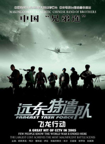 成人精品一区二区久久